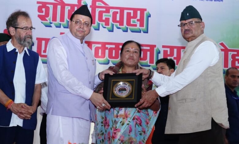 Kargil Vijay Diwas 2026: सीएम धामी की घोषणा, परमवीर चक्र विजेताओं को दो करोड़ की अनुग्रह राशि मिलेगी