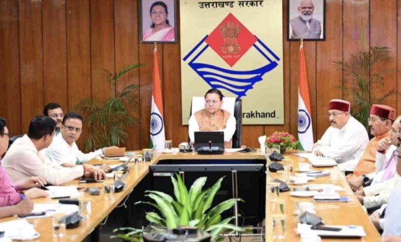 Uttarakhand News: भुली योजना में एक हजार से अधिक महिलाओं ने किया आवेदन, बिना ब्याज मिलेगा कर्ज