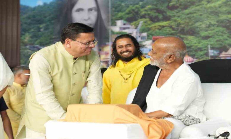Uttarakhand News: मोरारी बापू की श्रीराम कथा में शामिल हुए मुख्यमंत्री धामी, बोले– भारतीय संस्कृति और अध्यात्म का विश्वभर में हो रहा प्रचार…. Uttarakhand News: मोरारी बापू की श्रीराम कथा में शामिल हुए मुख्यमंत्री धामी, बोले– भारतीय संस्कृति और अध्यात्म का विश्वभर में हो रहा प्रचार….