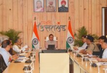 Uttarakhand News: अतिवृष्टि, चारधाम यात्रा और डेंगू रोकथाम पर CM धामी की हाई लेवल बैठक, लापरवाही पर चेतावनी, अधिकारियों को दिए सख्त निर्देश….