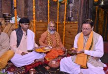 Uttarakhand News: वृद्ध जागेश्वर धाम पहुंचे CM धामी, भगवान शिव की पूजा-अर्चना कर प्रदेश की सुख-समृद्धि की कामना…..
