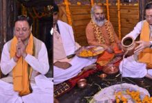 Uttarakhand News: CM धामी ने वृद्ध जागेश्वर में भगवान शिव का लिया आशीर्वाद, प्रदेश की खुशहाली की कामना…..
