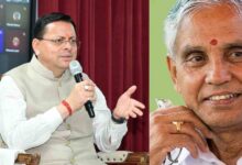 Uttarakhand News: कर्नाटक भाजपा के वरिष्ठ नेता रामचंद्र गौड़ा का निधन, CM धामी ने जताया गहरा शोक….