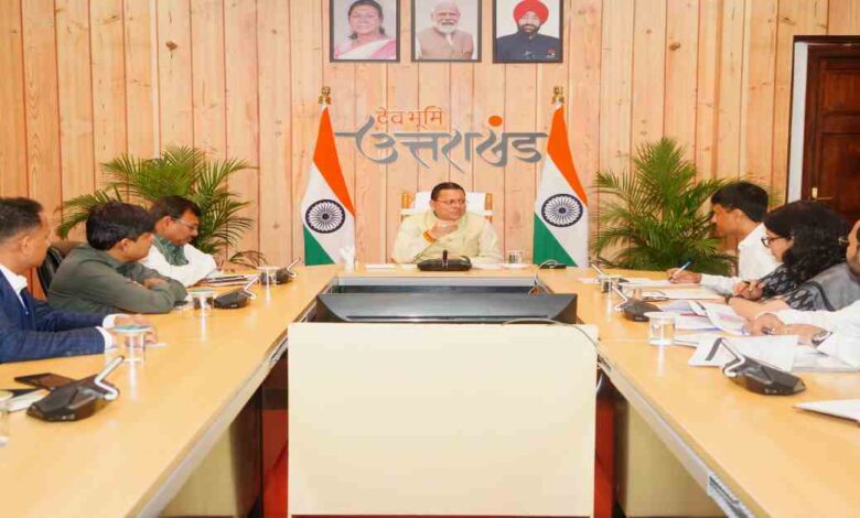 Uttarakhand News: सीएम धामी से मिली नीति आयोग की टीम, उत्तराखंड के सतत और समग्र विकास की रणनीति पर हुई अहम चर्चा…. Uttarakhand News: सीएम धामी से मिली नीति आयोग की टीम, उत्तराखंड के सतत और समग्र विकास की रणनीति पर हुई अहम चर्चा….