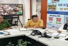 Uttarakhand News: उत्तराखंड में मानसून को लेकर हाई अलर्ट: सीएम धामी के निर्देश पर तैयारियों की समीक्षा, निगरानी व्यवस्था होगी और मजबूत….. Uttarakhand News: उत्तराखंड में मानसून को लेकर हाई अलर्ट: सीएम धामी के निर्देश पर तैयारियों की समीक्षा, निगरानी व्यवस्था होगी और मजबूत…..
