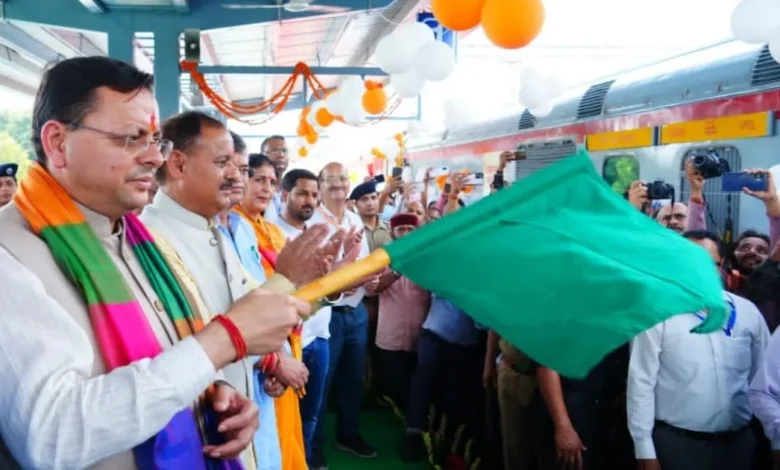 Uttarakhand News: सोमनाथ के लिए रवाना हुई विशेष रेल यात्रा, CM धामी बोले- यह राष्ट्र स्वाभिमान और सांस्कृतिक चेतना की यात्रा….. Uttarakhand News: सोमनाथ के लिए रवाना हुई विशेष रेल यात्रा, CM धामी बोले- यह राष्ट्र स्वाभिमान और सांस्कृतिक चेतना की यात्रा…..