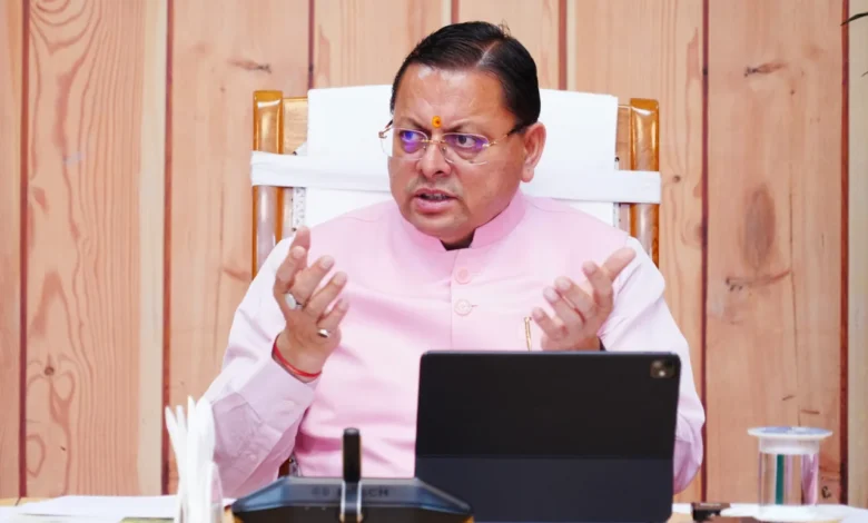 Uttarakhand News: पेपर लीक के खिलाफ केंद्र का बड़ा कदम, सीएम धामी बोले- युवाओं के साथ न्याय होगा….. Uttarakhand News: पेपर लीक के खिलाफ केंद्र का बड़ा कदम, सीएम धामी बोले- युवाओं के साथ न्याय होगा…..