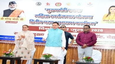 Uttarakhand News: एकल महिलाओं को मिलेगा आत्मनिर्भरता का संबल, CM धामी ने जारी की योजना की दूसरी किस्त….
