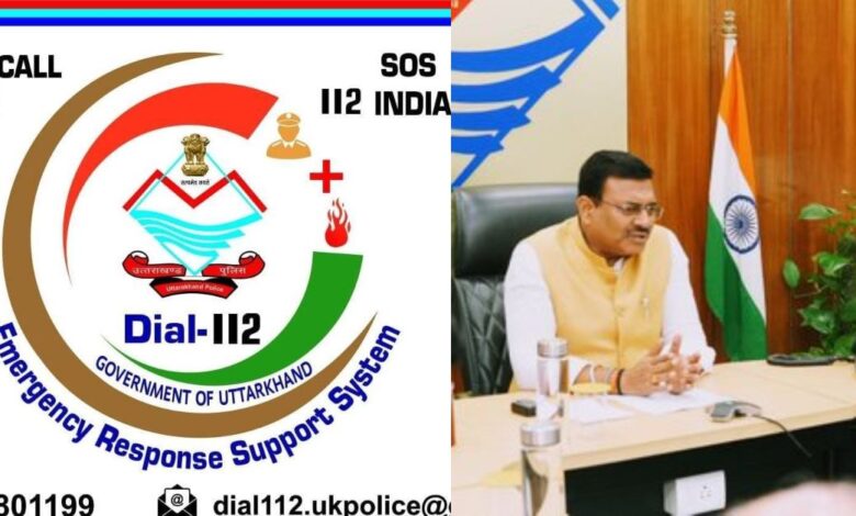 Uttarakhand News: मुख्य सचिव की बड़ी पहल, सड़क हादसों के लिए बनेगी एकीकृत आपातकालीन प्रतिक्रिया प्रणाली…..