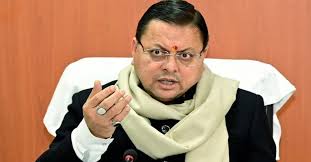 Uttarakhand News: धामी सरकार का बड़ा फैसला: उत्तराखंड में हेलीपैड, सड़क और सुरक्षा ढांचे के विकास के लिए 51 करोड़ रुपये मंजूर….
