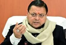 Uttarakhand News: धामी सरकार का बड़ा फैसला: उत्तराखंड में हेलीपैड, सड़क और सुरक्षा ढांचे के विकास के लिए 51 करोड़ रुपये मंजूर….