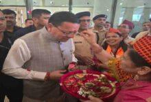 Uttarakhand News- मुख्यमंत्री धामी ने मुंबई में प्रवासी उत्तराखण्डवासियों से किया संवाद, कहा- राज्य की प्रगति में आपका योगदान अमूल्य…..