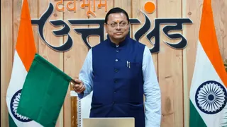 नई रामनगर–देहरादून एक्सप्रेस से गढ़वाल और कुमाऊं के बीच बढ़ेगी रेल कनेक्टिविटी नई रामनगर–देहरादून एक्सप्रेस से गढ़वाल और कुमाऊं के बीच बढ़ेगी रेल कनेक्टिविटी