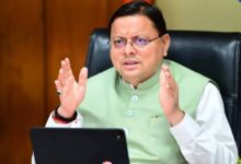 Uttarakhand News: टेंशन नहीं लेने का! आपदा प्रभावित परिवारों को राहत देने के लिए धामी सरकार ने जारी किए करोड़ों रुपये, विकास कार्यों को भी मिली मंजूरी, जानिए कहां कितने खर्च होंगे पैसे ….. Uttarakhand News: टेंशन नहीं लेने का! आपदा प्रभावित परिवारों को राहत देने के लिए धामी सरकार ने जारी किए करोड़ों रुपये, विकास कार्यों को भी मिली मंजूरी, जानिए कहां कितने खर्च होंगे पैसे …..