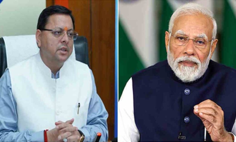 Uttarakhand News: न्यूज़ीलैंड-इंडोनेशिया के नेताओं को उत्तराखंडी उपहार, PM ने बढ़ाया उत्तराखंड की संस्कृति का मान,दुनिया में गूंजी देवभूमि की सांस्कृतिक पहचान, धामी ने जताया आभार…. Uttarakhand News: न्यूज़ीलैंड-इंडोनेशिया के नेताओं को उत्तराखंडी उपहार, PM ने बढ़ाया उत्तराखंड की संस्कृति का मान,दुनिया में गूंजी देवभूमि की सांस्कृतिक पहचान, धामी ने जताया आभार….