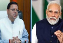 Uttarakhand News: न्यूज़ीलैंड-इंडोनेशिया के नेताओं को उत्तराखंडी उपहार, PM ने बढ़ाया उत्तराखंड की संस्कृति का मान,दुनिया में गूंजी देवभूमि की सांस्कृतिक पहचान, धामी ने जताया आभार….