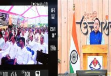 Uttarakhand News: रिवर्स पलायन को मिली नई दिशा: CM धामी ने 180 नेचर गाइडों को दिए रोजगार प्रमाण-पत्र…..