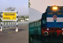 रेल मंत्रालय की सौगात, रामनगर–देहरादून द्विसाप्ताहिक एक्सप्रेस को हरी झंडी