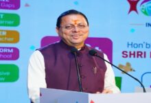 Uttarakhand News: CM धामी ने किया ‘समावेशी शिक्षा मिशन-2030’ का शुभारंभ, विशेष बच्चों के लिए नई पहल, बोले- हर बच्चे तक पहुंचे गुणवत्तापूर्ण शिक्षा….. Uttarakhand News: CM धामी ने किया ‘समावेशी शिक्षा मिशन-2030’ का शुभारंभ, विशेष बच्चों के लिए नई पहल, बोले- हर बच्चे तक पहुंचे गुणवत्तापूर्ण शिक्षा…..