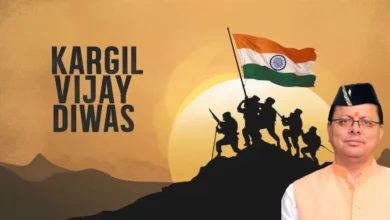 Uttarakhand News: कारगिल विजय दिवस पर मुख्यमंत्री पुष्कर सिंह धामी ने वीर शहीदों को किया नमन, युवाओं से राष्ट्र निर्माण का आह्वान…
