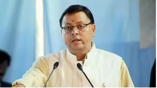 पांचवें-छठवें वेतनमान के पेंशनरों को राहत, मुख्यमंत्री धामी ने महंगाई भत्ते को दी मंजूरी पांचवें-छठवें वेतनमान के पेंशनरों को राहत, मुख्यमंत्री धामी ने महंगाई भत्ते को दी मंजूरी