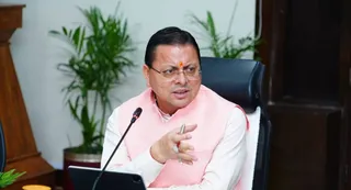 तमकनाला आपदा पर सीएम धामी की सीधी नजर, कनेक्टिविटी बहाली को प्रशासन ने तेज की कवायद तमकनाला आपदा पर सीएम धामी की सीधी नजर, कनेक्टिविटी बहाली को प्रशासन ने तेज की कवायद