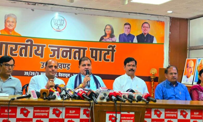 वंदे मातरम को लेकर भाजपा प्रदेश अध्यक्ष ने कांग्रेस को घेरा, बोले- जन-जन तक पहुंचाएंगे राष्ट्रगीत।
