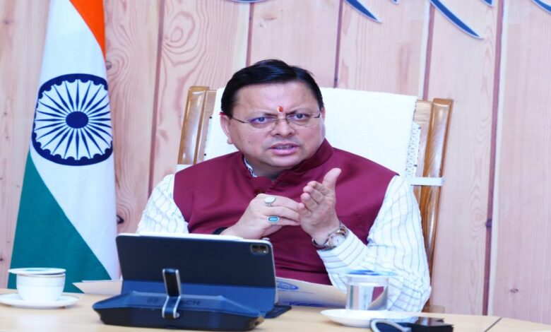 Uttarakhand News- जांच पूरी होते ही जरूरी कार्रवाई : डिफेंस कॉलोनी ROB पर केंद्र का आश्वासन, बढ़ती यातायात जरूरतों के बीच बड़ी पहल….. Uttarakhand News- जांच पूरी होते ही जरूरी कार्रवाई : डिफेंस कॉलोनी ROB पर केंद्र का आश्वासन, बढ़ती यातायात जरूरतों के बीच बड़ी पहल…..