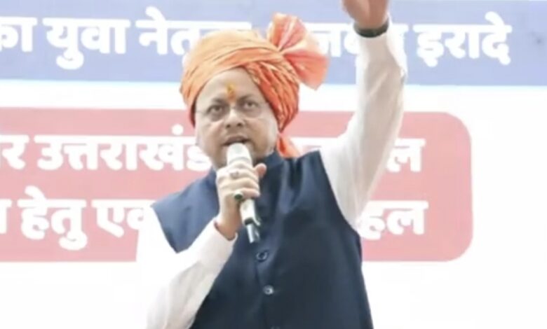 बिखरी पांडुलिपियों का होगा डिजिटलीकरण, उत्तराखंड बनेगा साहित्यिक पर्यटन का केंद्र