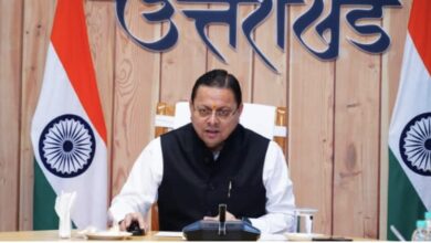 Uttarakhand Tilu Rauteli Award 2026: 13 महिलाओं का चयन, 8 अगस्त को सीएम धामी करेंगे सम्मानित