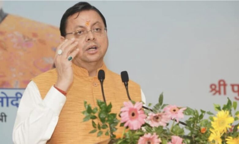 युवाओं के लिए बड़ा कदम: प्रतियोगी परीक्षाओं की तैयारी अब घर बैठे, सरकार शुरू करेगी निशुल्क कोचिंग योजना युवाओं के लिए बड़ा कदम: प्रतियोगी परीक्षाओं की तैयारी अब घर बैठे, सरकार शुरू करेगी निशुल्क कोचिंग योजना