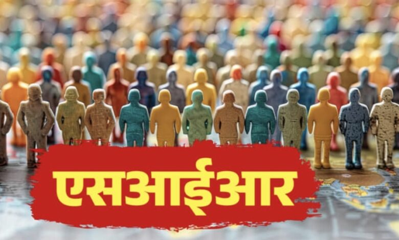 उत्तराखंड SIR: दावे-आपत्तियों के लिए 13 अगस्त आखिरी मौका, नए मतदाताओं के आवेदनों की भी बड़ी संख्या उत्तराखंड SIR: दावे-आपत्तियों के लिए 13 अगस्त आखिरी मौका, नए मतदाताओं के आवेदनों की भी बड़ी संख्या
