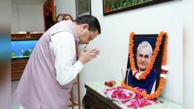 अटल बिहारी वाजपेयी की पुण्यतिथि पर सीएम धामी ने दी श्रद्धांजलि अटल बिहारी वाजपेयी की पुण्यतिथि पर सीएम धामी ने दी श्रद्धांजलि