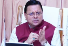 Uttarakhand News: किल्लत दिखाकर ज्यादा पैसा वसूला तो खैर नहीं! CM धामी ने जमाखोरों पर कसा शिकंजा, होगी सख्त कार्रवाई…..