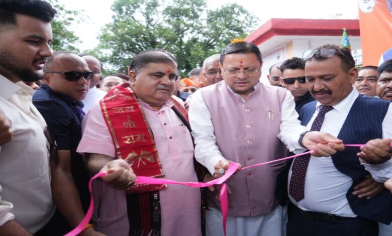 Uttarakhand News:शेर नाला पर 120 मीटर पुल का लोकार्पण, CM धामी ने चोरगलिया में सुनीं जनसमस्याएं; मानसून में आवागमन होगा आसान…. Uttarakhand News:शेर नाला पर 120 मीटर पुल का लोकार्पण, CM धामी ने चोरगलिया में सुनीं जनसमस्याएं; मानसून में आवागमन होगा आसान….