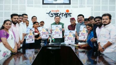 Uttarakhand News: गीतों में गूंजे धामी सरकार के 5 साल, मुख्यमंत्री ने किया विशेष एल्बम का विमोचन….