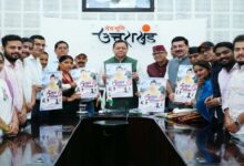 Uttarakhand News: गीतों में गूंजे धामी सरकार के 5 साल, मुख्यमंत्री ने किया विशेष एल्बम का विमोचन…. Uttarakhand News: गीतों में गूंजे धामी सरकार के 5 साल, मुख्यमंत्री ने किया विशेष एल्बम का विमोचन….