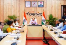 Uttarakhand News: घर वापसी का प्लान तैयार! पहाड़ों से पलायन रोकने के लिए धामी सरकार का बड़ा कदम, रोजगार के साथ रिवर्स पलायन पर फोकस,,,,