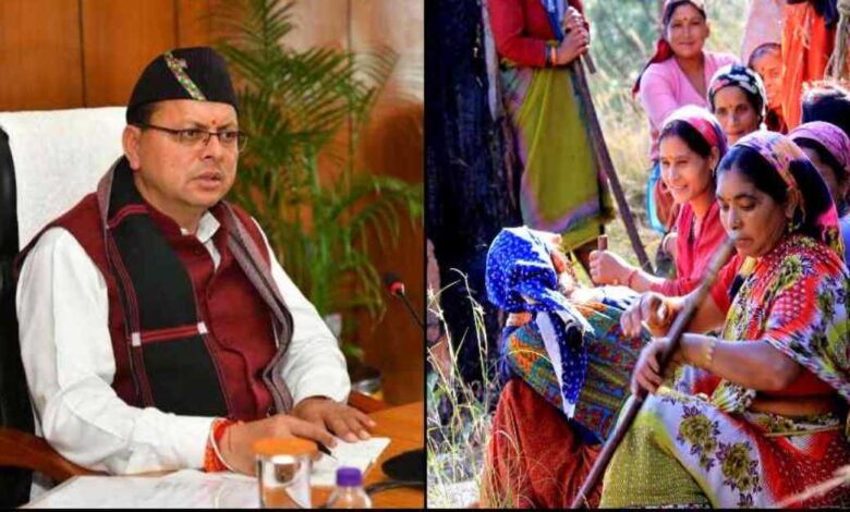 Uttarakhand News: लखपति दीदियों की संख्या 3 लाख पार, धामी सरकार में महिला सशक्तिकरण को मिली नई रफ्तार….. Uttarakhand News: लखपति दीदियों की संख्या 3 लाख पार, धामी सरकार में महिला सशक्तिकरण को मिली नई रफ्तार…..