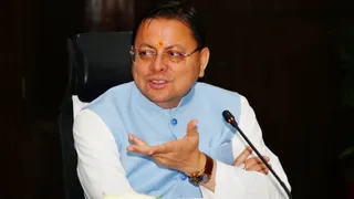 रक्षाबंधन पर उत्तराखंड की बहनों को मिलेगा बड़ा तोहफा, सरकारी बसों में दो दिन कर सकेंगी निःशुल्क यात्रा। रक्षाबंधन पर उत्तराखंड की बहनों को मिलेगा बड़ा तोहफा, सरकारी बसों में दो दिन कर सकेंगी निःशुल्क यात्रा।