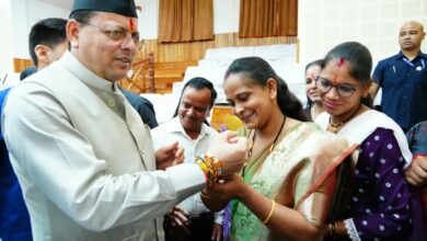 Uttarakhand News: रक्षाबंधन पर महिलाओं को CM धामी की बड़ी सौगात! 60 की उम्र के बाद फ्री बस यात्रा, पिंक ई-बसों से लेकर लोन तक का तोहफा….. Uttarakhand News: रक्षाबंधन पर महिलाओं को CM धामी की बड़ी सौगात! 60 की उम्र के बाद फ्री बस यात्रा, पिंक ई-बसों से लेकर लोन तक का तोहफा…..