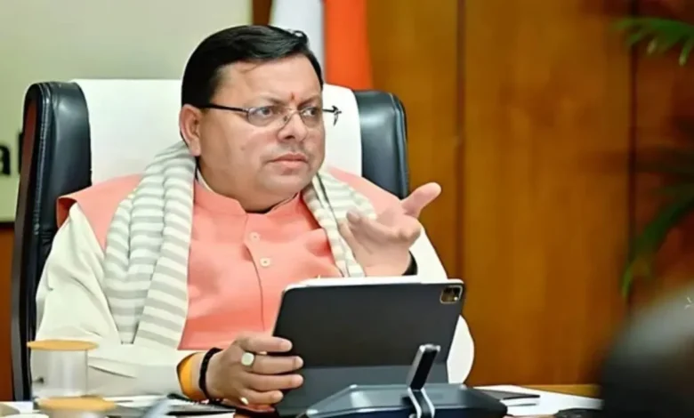 Uttarakhand News: सऊदी अरब में फंसे उत्तराखंड के इंद्रमणि नौटियाल की वतन वापसी के लिए CM धामी ने विदेश मंत्री जयशंकर को लिखा पत्र…. Uttarakhand News: सऊदी अरब में फंसे उत्तराखंड के इंद्रमणि नौटियाल की वतन वापसी के लिए CM धामी ने विदेश मंत्री जयशंकर को लिखा पत्र….