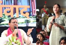 Uttarakhand News: छात्रों के सवालों पर CM धामी के जवाब, पलायन से रोजगार और AI तक हर मुद्दे पर हुई खुलकर चर्चा….. Uttarakhand News: छात्रों के सवालों पर CM धामी के जवाब, पलायन से रोजगार और AI तक हर मुद्दे पर हुई खुलकर चर्चा…..