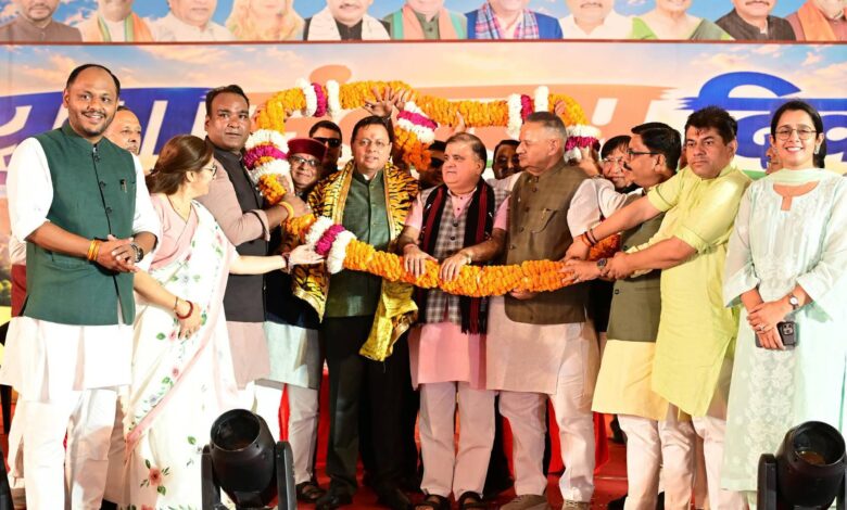युवा संकल्प दिवस में धामी का आह्वान, नौकरी तलाशने के बजाय रोजगार देने का लक्ष्य रखें युवा युवा संकल्प दिवस में धामी का आह्वान, नौकरी तलाशने के बजाय रोजगार देने का लक्ष्य रखें युवा