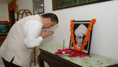 Uttarakhand News: शिक्षक दिवस पर CM धामी ने डॉ. राधाकृष्णन को किया नमन, कहा- गुरु ज्ञान के साथ संस्कार देकर नई पीढ़ी को दिखाते हैं सही दिशा….