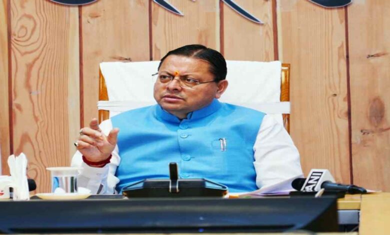 Uttarakhand News: 10,709 श्रमिक परिवारों को CM धामी की बड़ी सौगात, खातों में पहुंची ₹18.49 करोड़ की सहायता राशि; योजनाओं का लाभ समय पर देने के निर्देश….. Uttarakhand News: 10,709 श्रमिक परिवारों को CM धामी की बड़ी सौगात, खातों में पहुंची ₹18.49 करोड़ की सहायता राशि; योजनाओं का लाभ समय पर देने के निर्देश…..