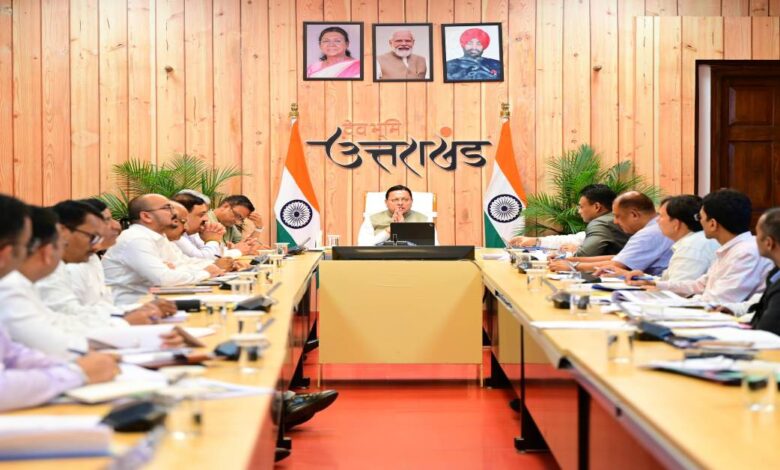 Uttarakhand News: शहरों की बदलेगी सूरत, 15 अक्टूबर तक सौंदर्यीकरण पूरा करने का अल्टीमेटम; अवैध निर्माण पर ड्रोन से होगी निगरानी, CM धामी ने कसे अधिकारियों के पेंच…..
