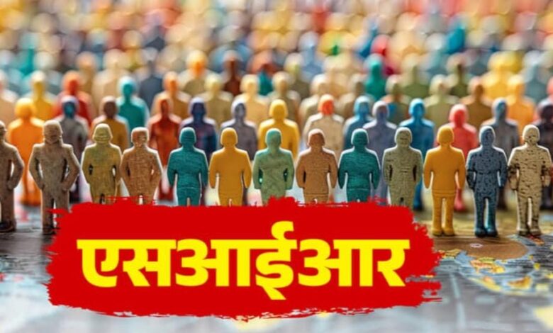 उत्तराखंड में SIR की प्रक्रिया पूरी, अब 3 अक्टूबर को आएगी फाइनल वोटर लिस्ट उत्तराखंड में SIR की प्रक्रिया पूरी, अब 3 अक्टूबर को आएगी फाइनल वोटर लिस्ट