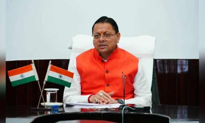 युवाओं से संवाद के बाद धामी सरकार की तैयारी, बनबसा कैबिनेट में इन योजनाओं पर हो सकता है फैसला युवाओं से संवाद के बाद धामी सरकार की तैयारी, बनबसा कैबिनेट में इन योजनाओं पर हो सकता है फैसला