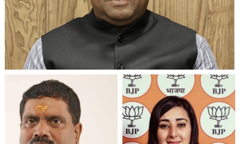 भाजपा के नए प्रभारी-सह प्रभारी 25 सितंबर को दून में, कोर कमेटी की बैठक में होंगे शामिल भाजपा के नए प्रभारी-सह प्रभारी 25 सितंबर को दून में, कोर कमेटी की बैठक में होंगे शामिल